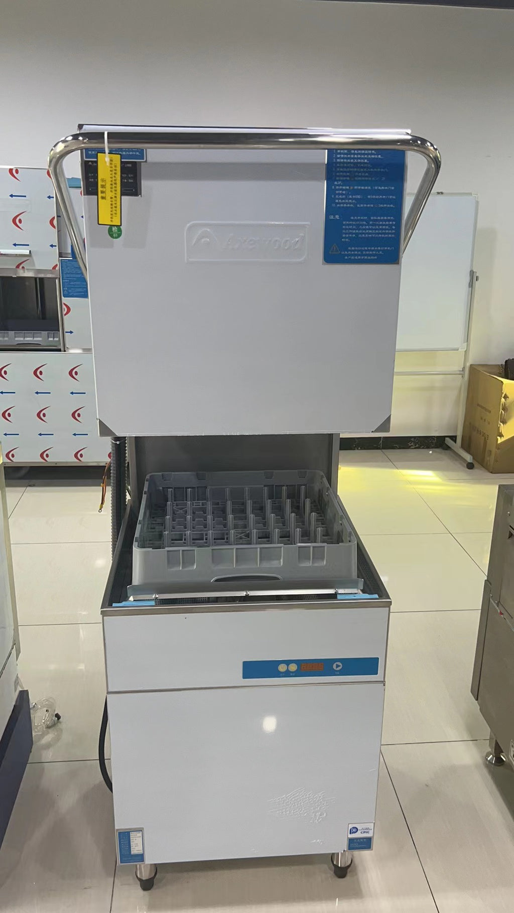 AXE-601D/602D Hoodtyped Dishwasher